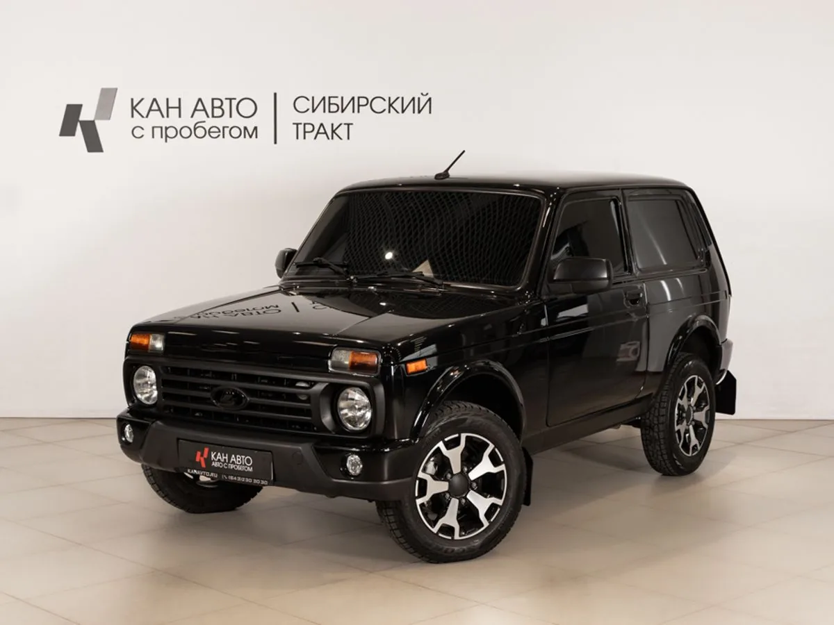 Lada (ВАЗ) Niva Legend 1.7 MT (83 л.с.) 4WD, 2023, фото 1