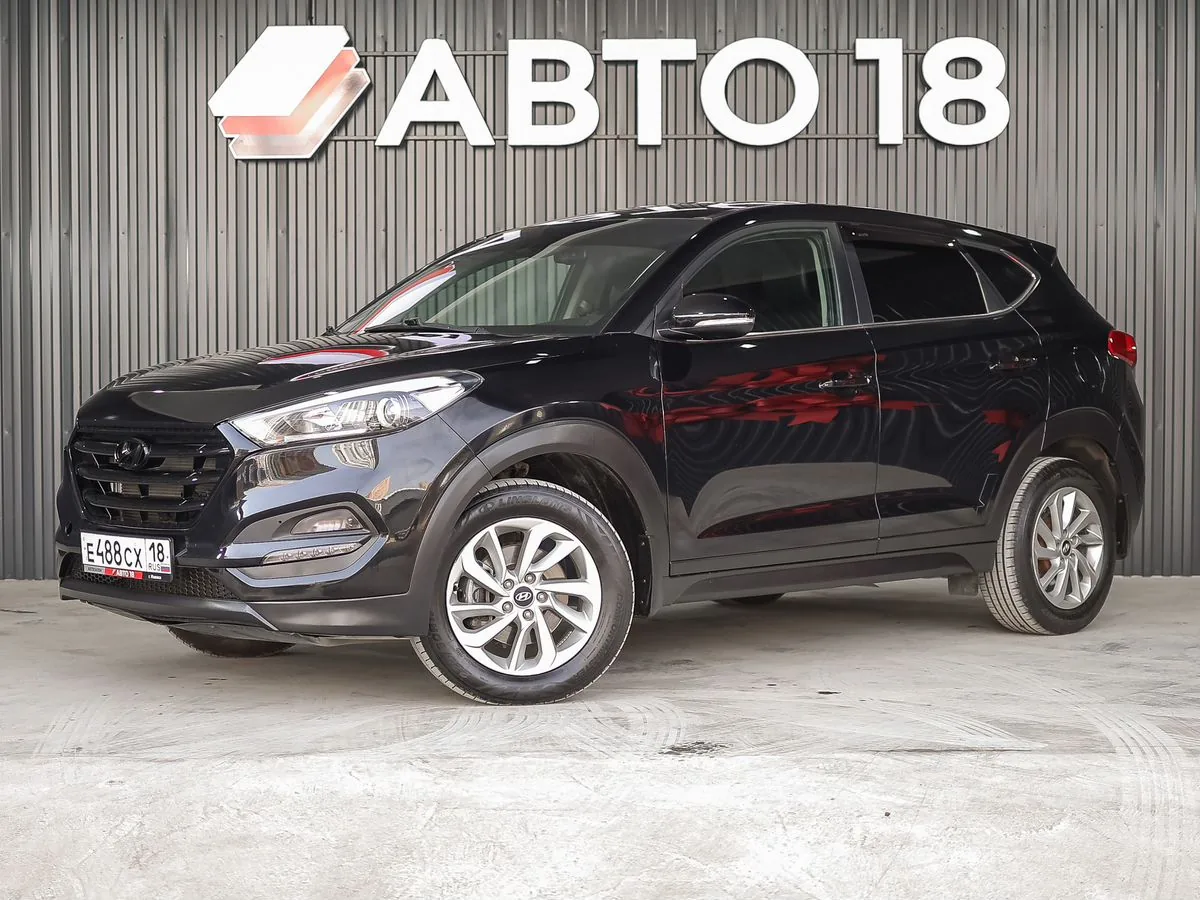 Hyundai Tucson 2.0 4WD AT (150 л.с.), 2017, фото 1