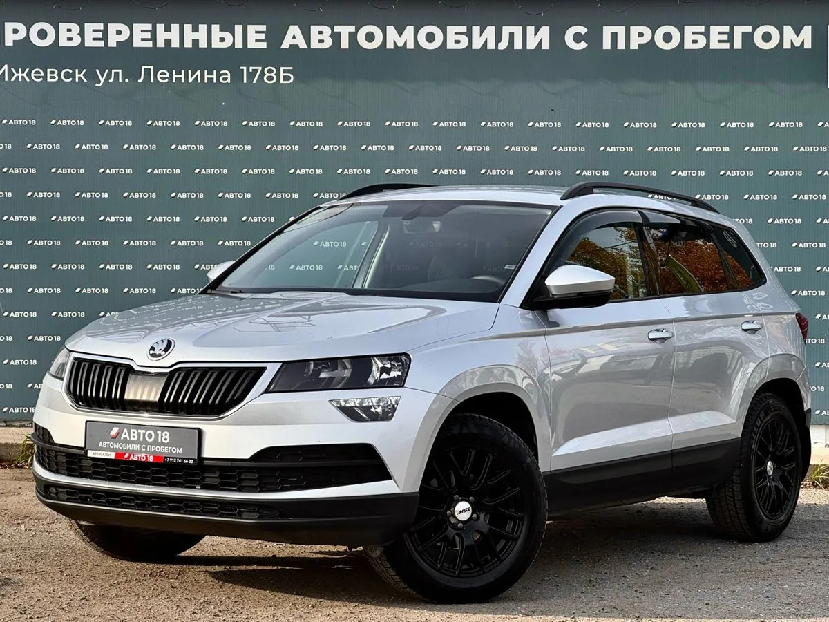 Skoda Karoq 1.4 TSI AT (150 л.с.), 2021, фото 1