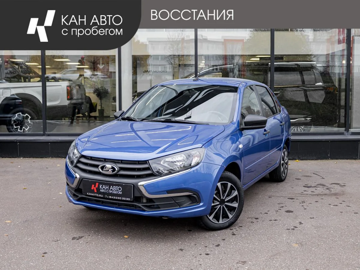 Lada (ВАЗ) Granta 1.6 MT (87 л.с.), 2020, фото 1