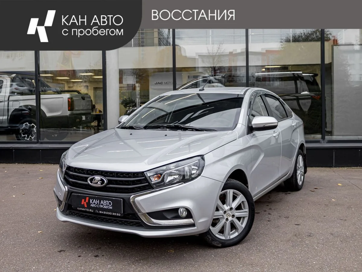 Lada (ВАЗ) Vesta 1.6 MT (106 л.с.), 2021, фото 1