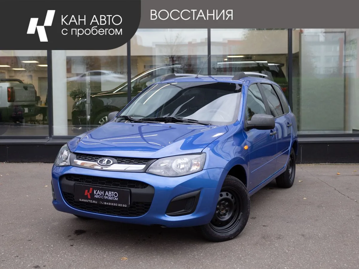 Lada (ВАЗ) Kalina Cross 1.6 MT (87 л.с.), 2016, фото 1