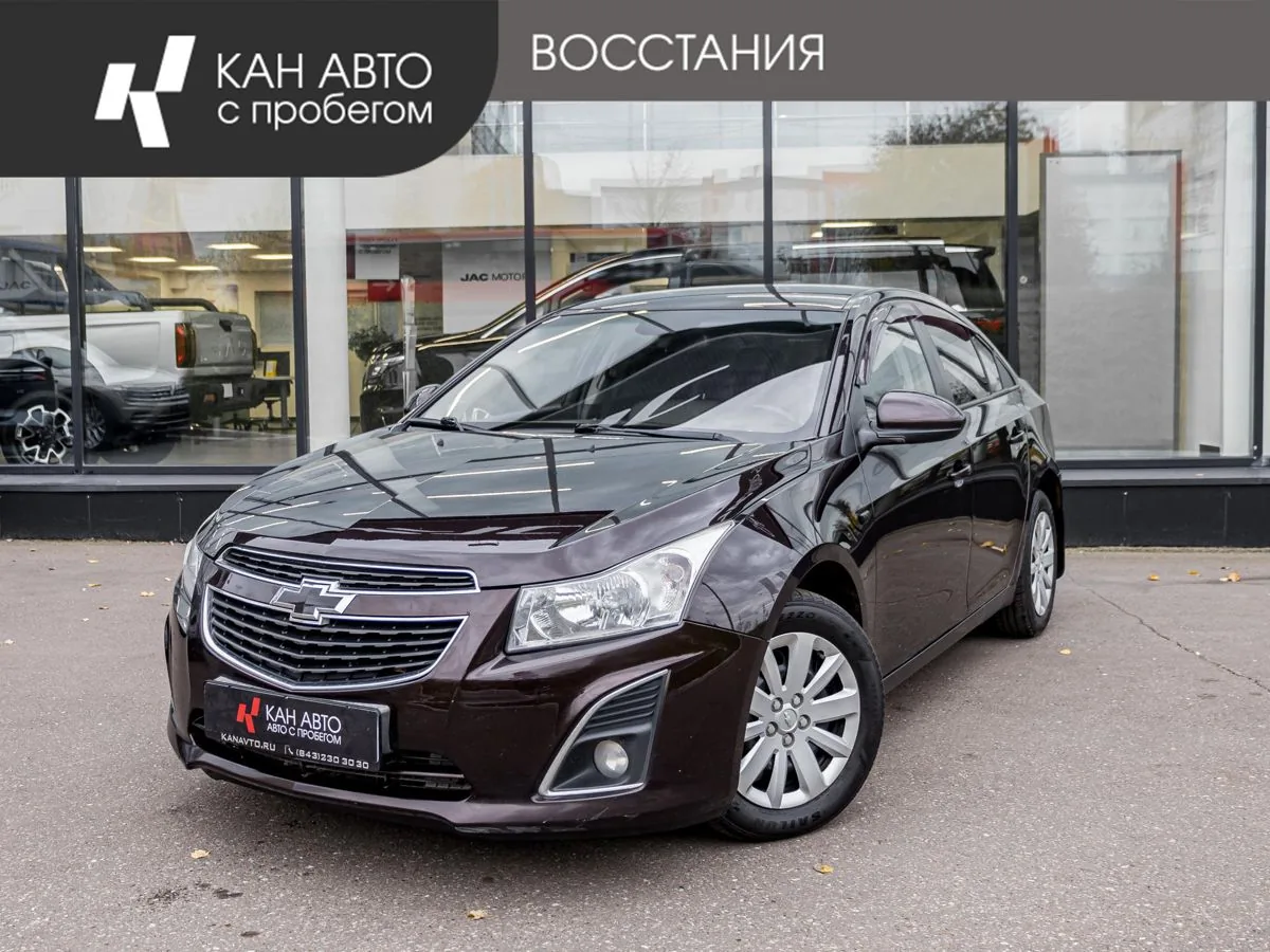 Chevrolet Cruze 1.6 MT (109 л.с.), 2013, фото 1