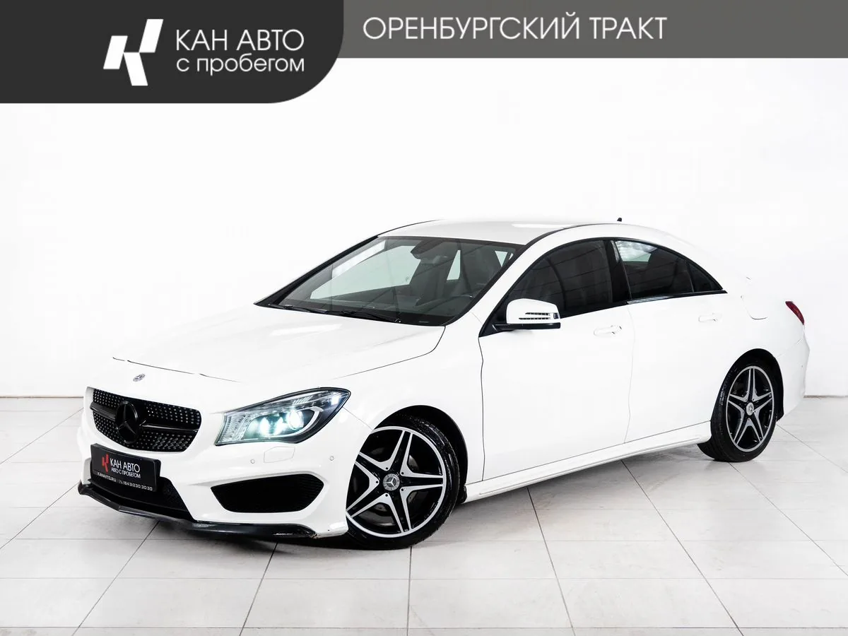 Mercedes-Benz CLA 200 1.6 AMT (156 л.с.), 2014, фото 1