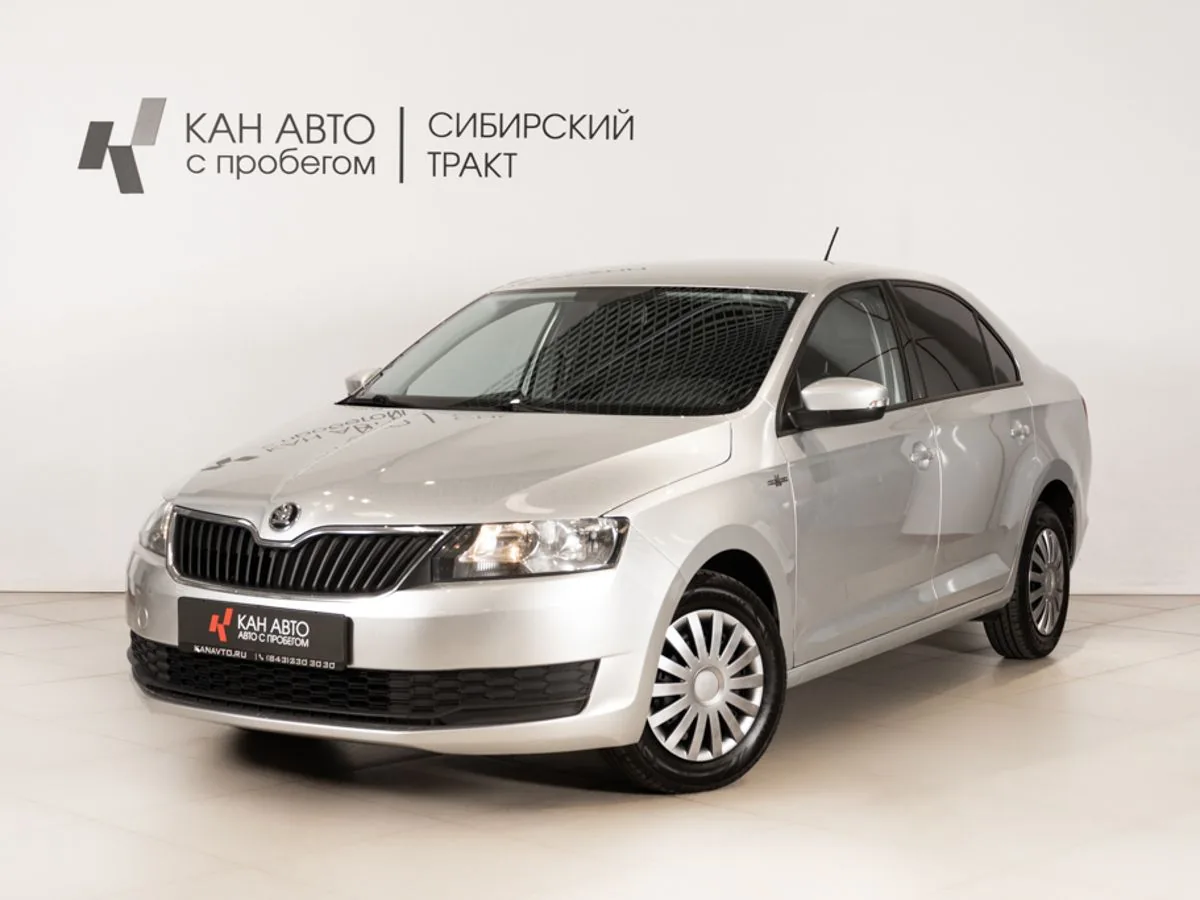 Skoda Rapid 1.6 MT (90 л.с.), 2019, фото 1