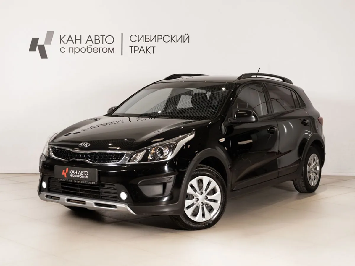 Kia Rio X-Line 1.4 AT (100 л.с.), 2020, фото 1