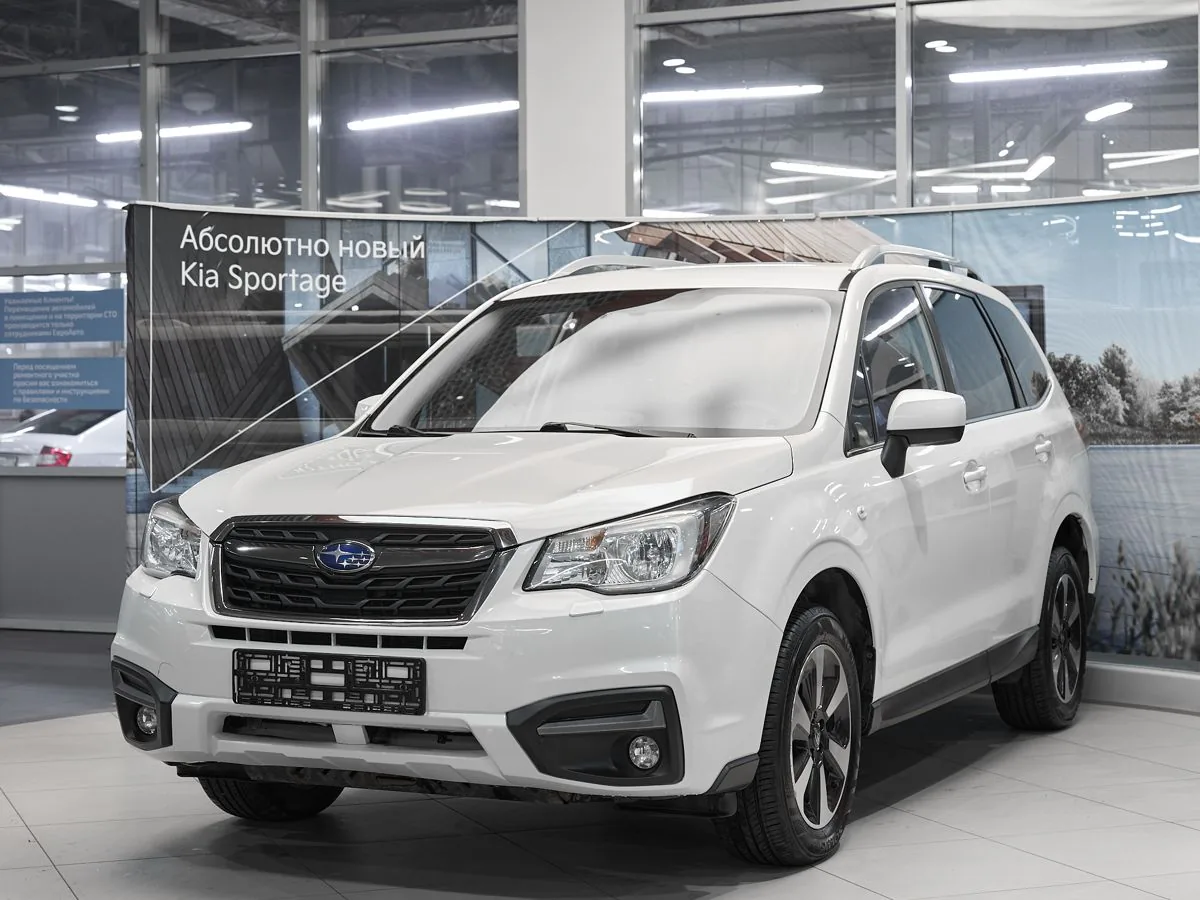 Subaru Forester 2.0 CVT (150 л.с.) 4WD, 2017, фото 1