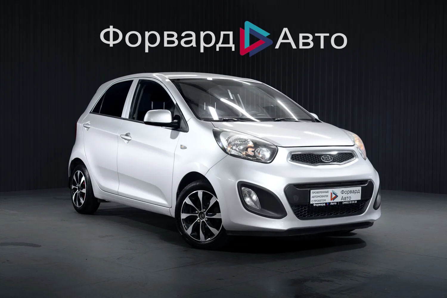 Kia Picanto 1.0 MT (69 л.с.), 2012, фото 1