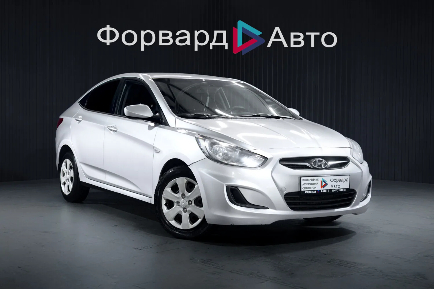 Hyundai Solaris 1.4 MT (107 л.с.), 2012, фото 1