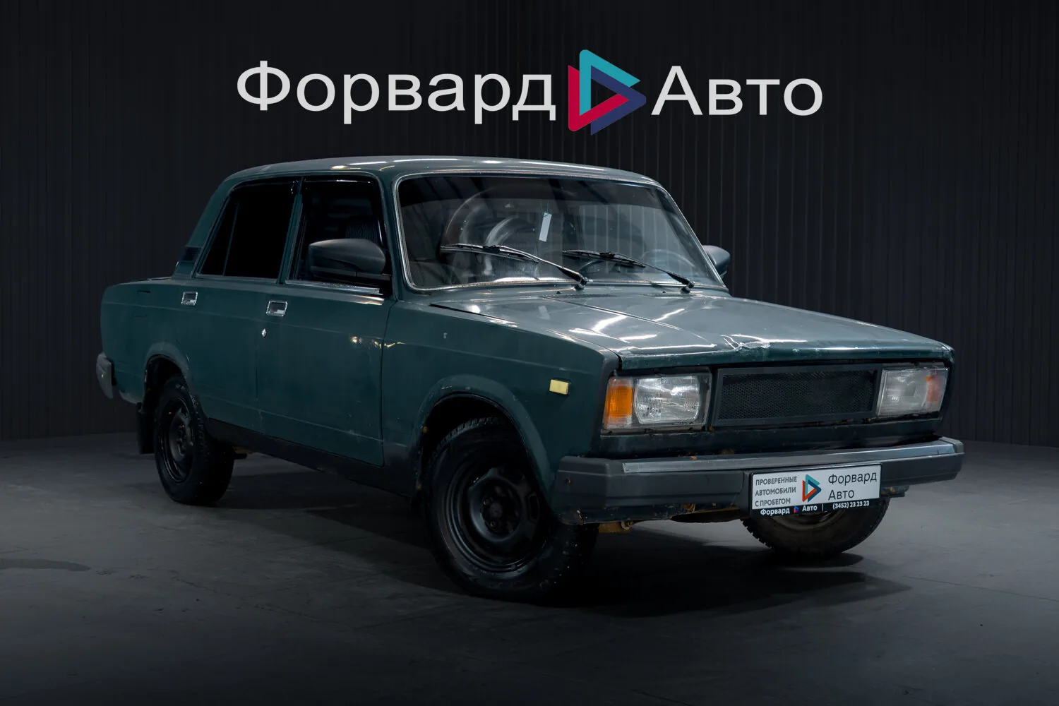 Lada (ВАЗ [***] MT (71 л.с.), 2007, фото 1