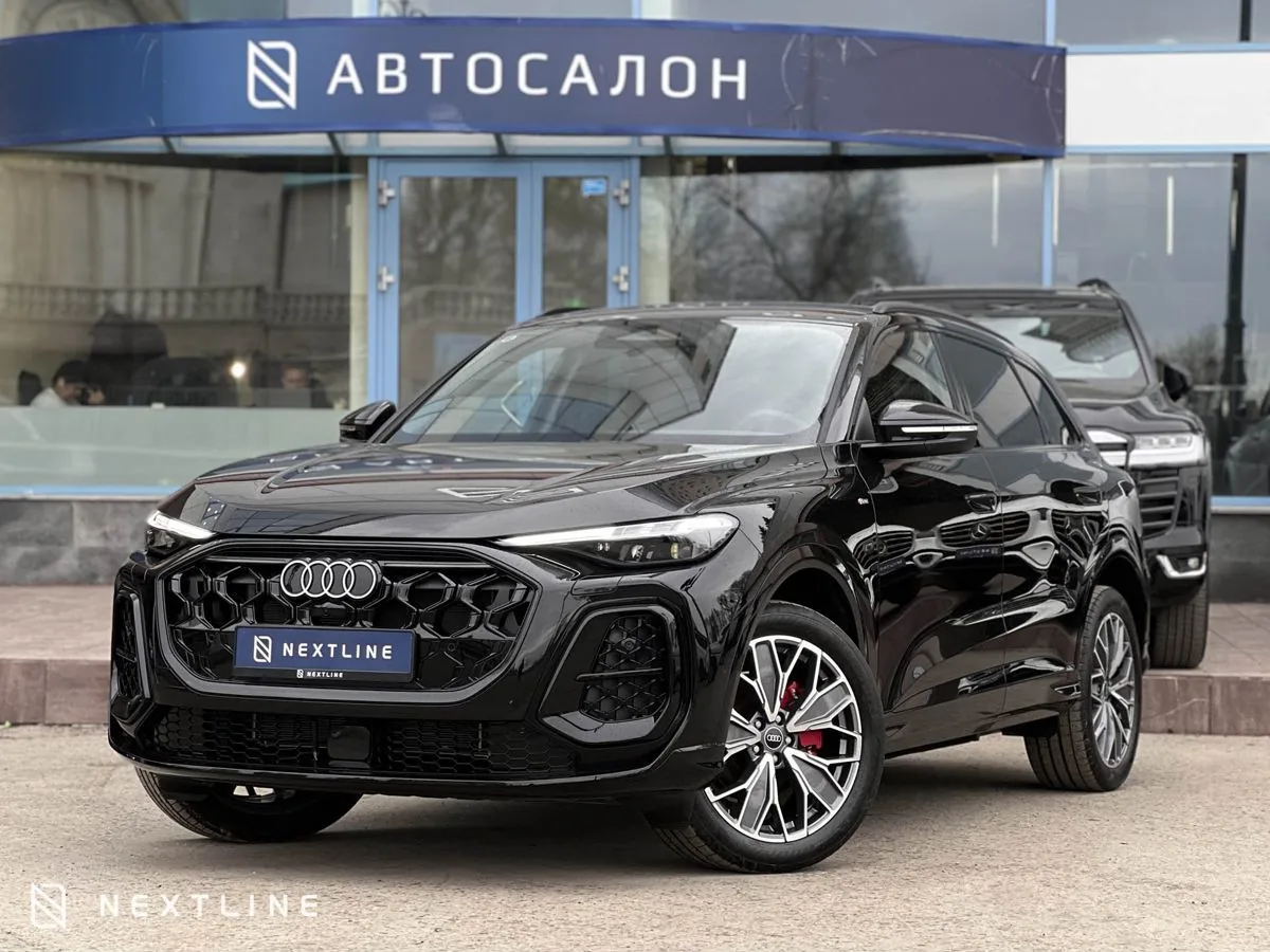 Audi Q5 L 2.0 AMT (204 л.с.) 4WD, 2026, фото 1