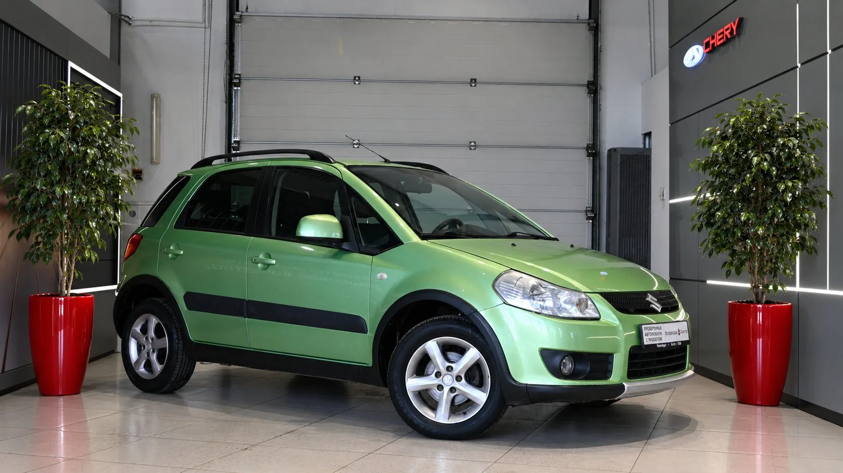 Suzuki SX4 1.6 MT (107 л.с.) 4WD, 2009, фото 1