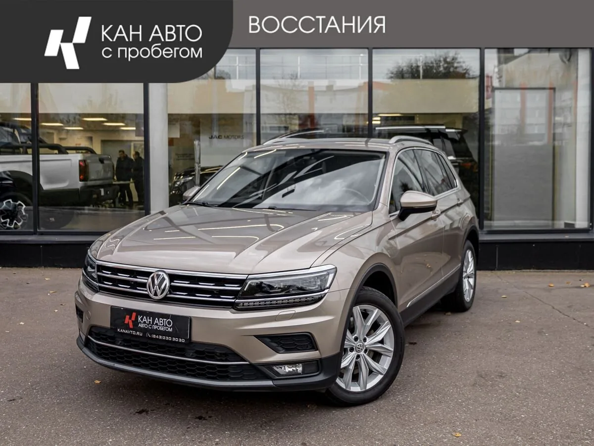 Volkswagen Tiguan 2.0 AT (180 л.с.) 4WD, 2018, фото 1