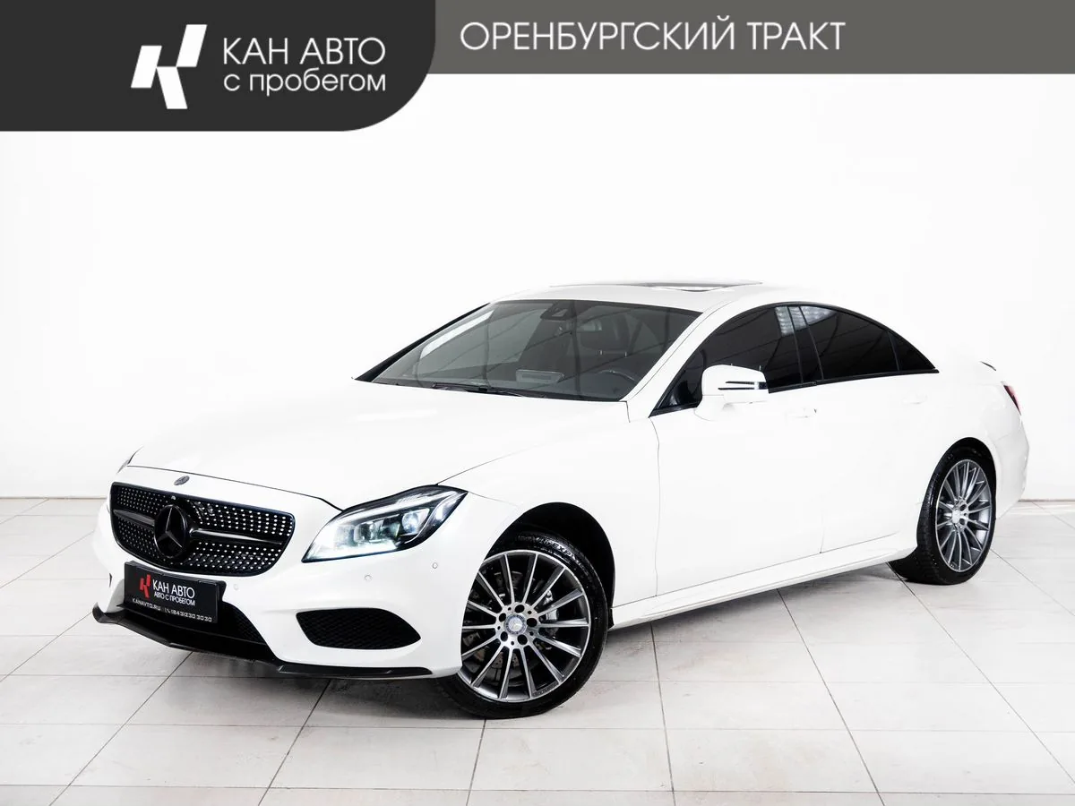 Mercedes-Benz CLS 350 BlueTEC 3.0d AT (249 л.с.) 4WD, 2014, фото 1