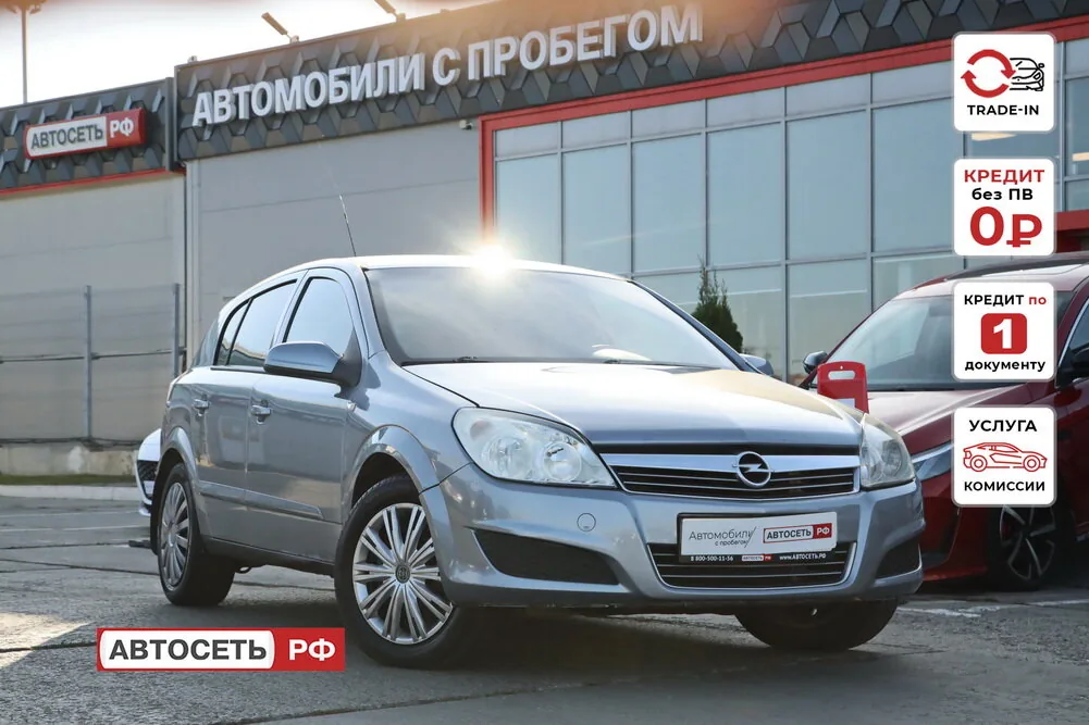 Opel Astra 1.8 MT (140 л.с.), 2008, фото 1