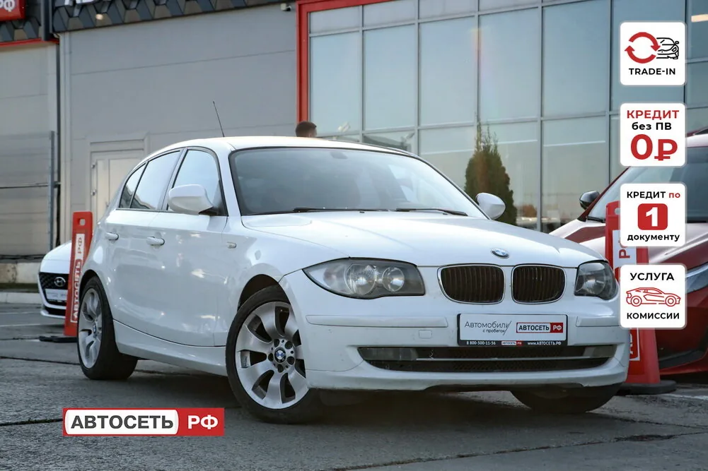 BMW 1 серия 116i 1.6 AT (116 л.с.), 2011, фото 1