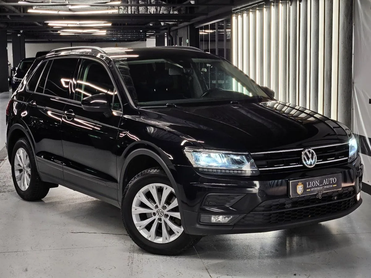 Volkswagen Tiguan 1.4 AMT (150 л.с.), 2020, фото 1