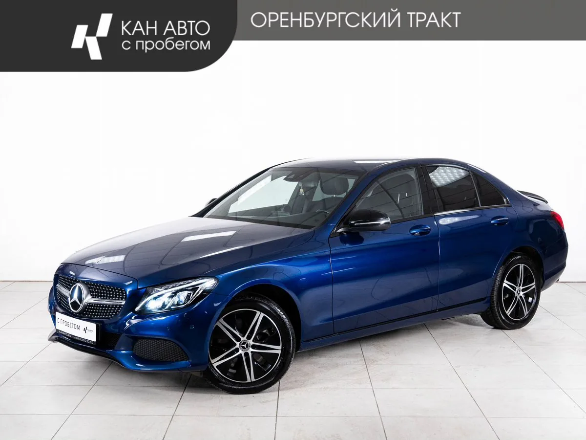 Mercedes-Benz C-Класс 250 BlueTEC 2.1d AT (204 л.с.) 4WD, 2015, фото 1