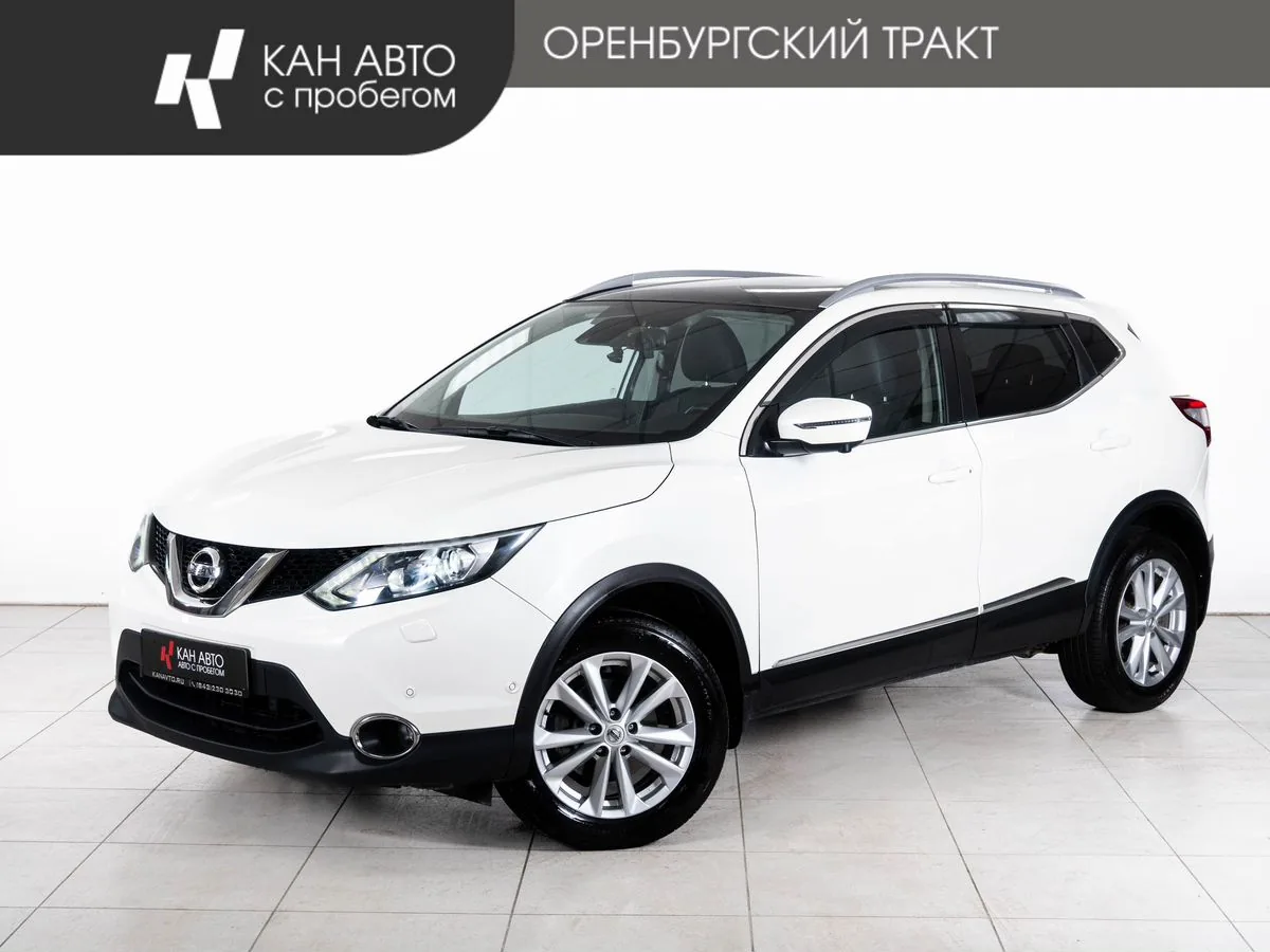 Nissan Qashqai 2.0 CVT (144 л.с.) 4WD, 2018, фото 1