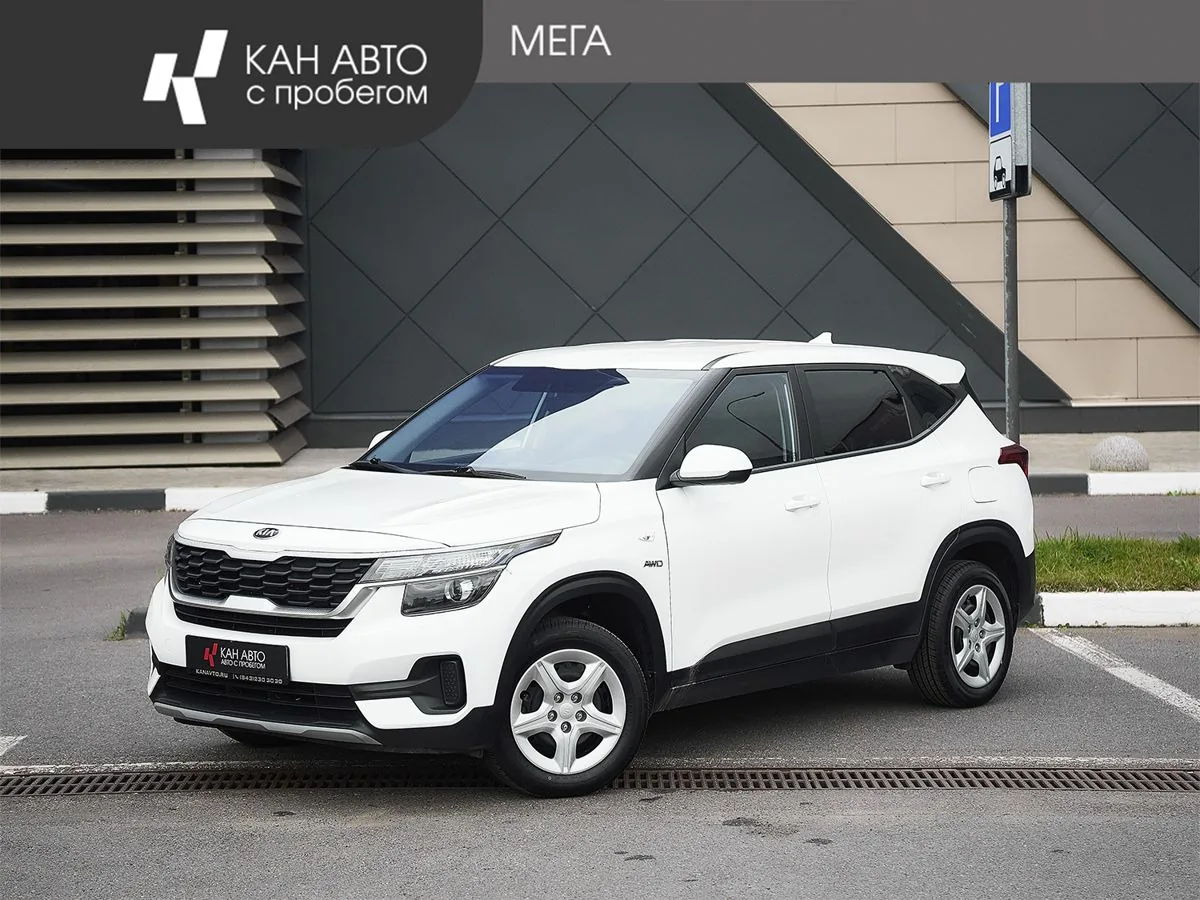 Kia Seltos 1.6 MT (121 л.с.) 4WD, 2020, фото 1
