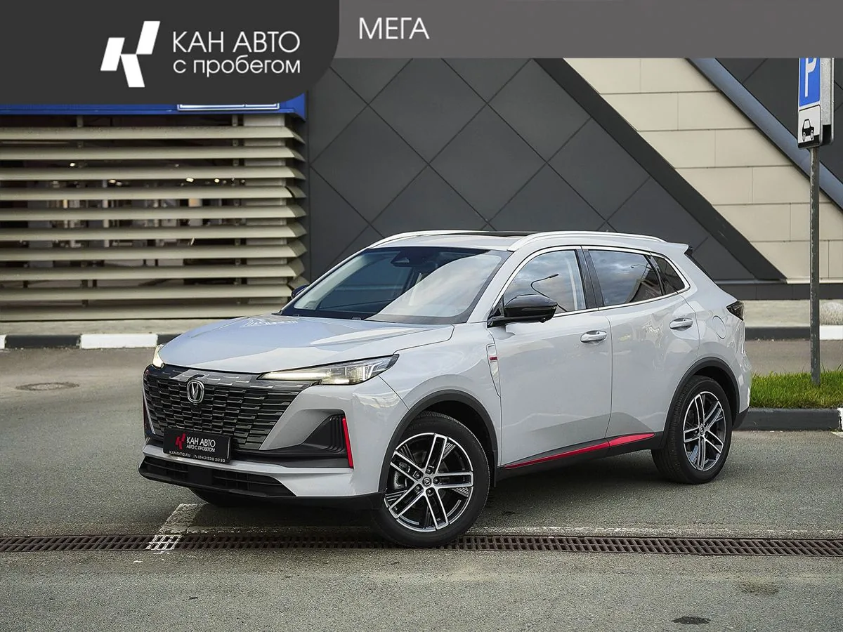 Changan UNI-S 1.5 AMT (181 л.с.), 2024, фото 1