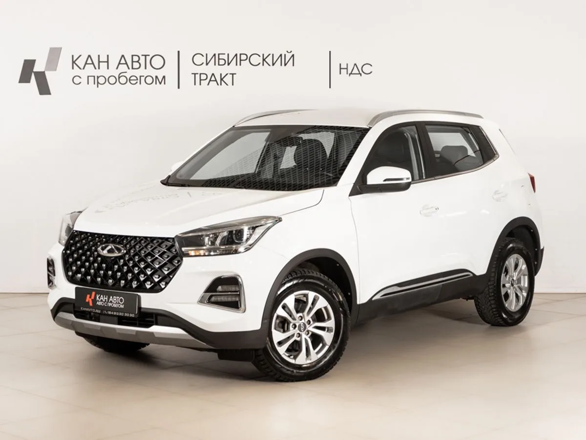 Chery Tiggo 4 Pro 1.5 CVT (113 л.с.), 2023, фото 1