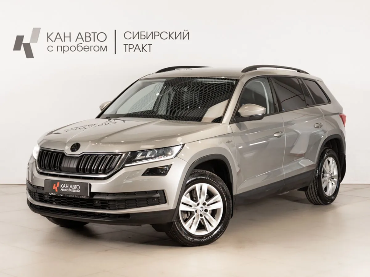 Skoda Kodiaq 2.0 AT (180 л.с.) 4WD, 2018, фото 1