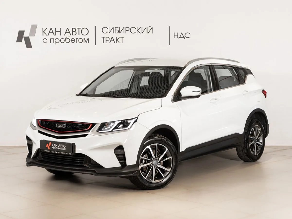 Belgee X50 1.5 AMT (150 л.с.), 2024, фото 1