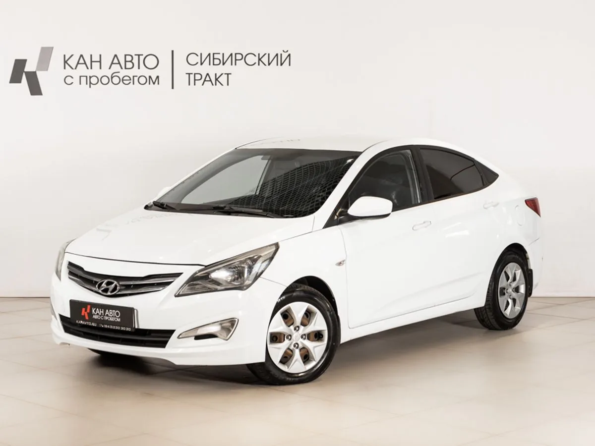 Hyundai Solaris 1.4 AT (107 л.с.), 2015, фото 1