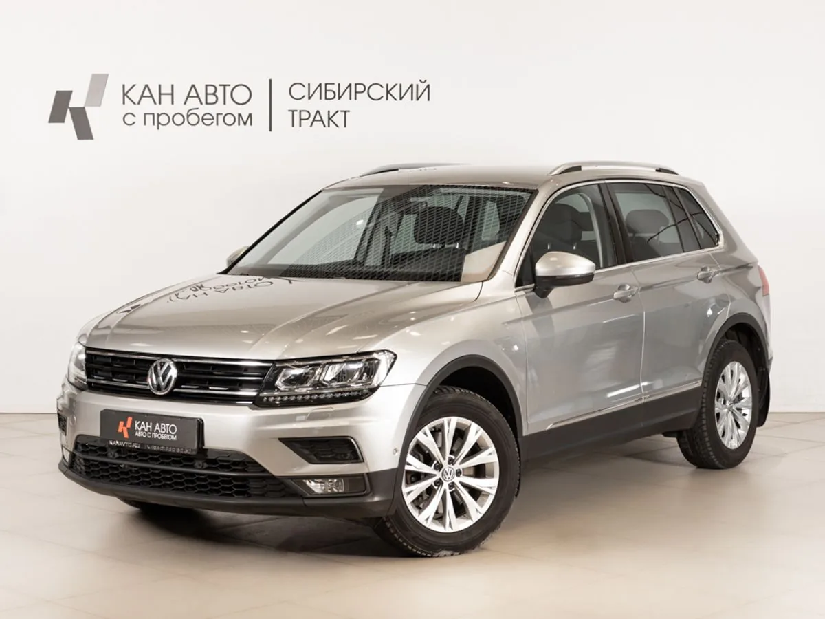 Volkswagen Tiguan 2.0 AT (180 л.с.) 4WD, 2017, фото 1