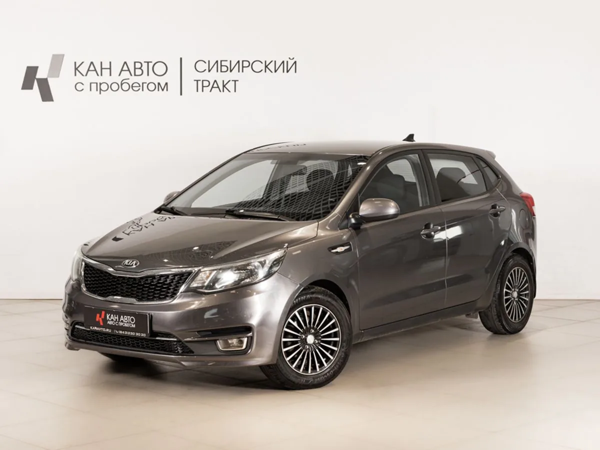 Kia Rio 1.6 AT (123 л.с.), 2017, фото 1