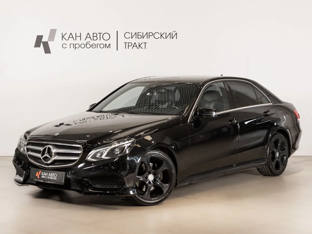 Mercedes-Benz E-Класс 200 2.0 AT (184 л.с.), 2015, фото 1