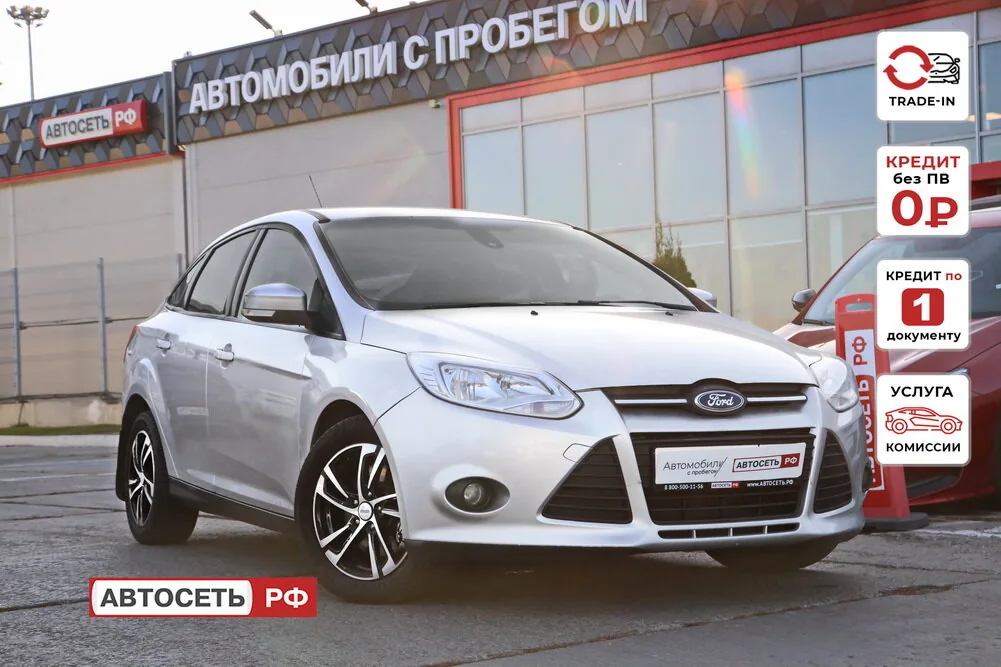 Ford Focus 2.0 AMT (150 л.с.), 2012, фото 1