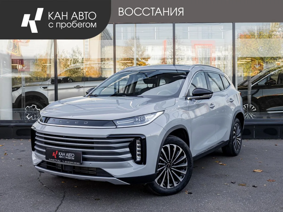 Exeed TXL 1.6 AMT (186 л.с.) 4WD, 2023, фото 1