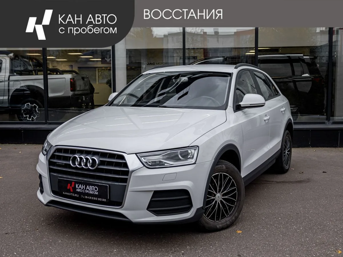 Audi Q3 2.0 AT (180 л.с.) 4WD, 2015, фото 1