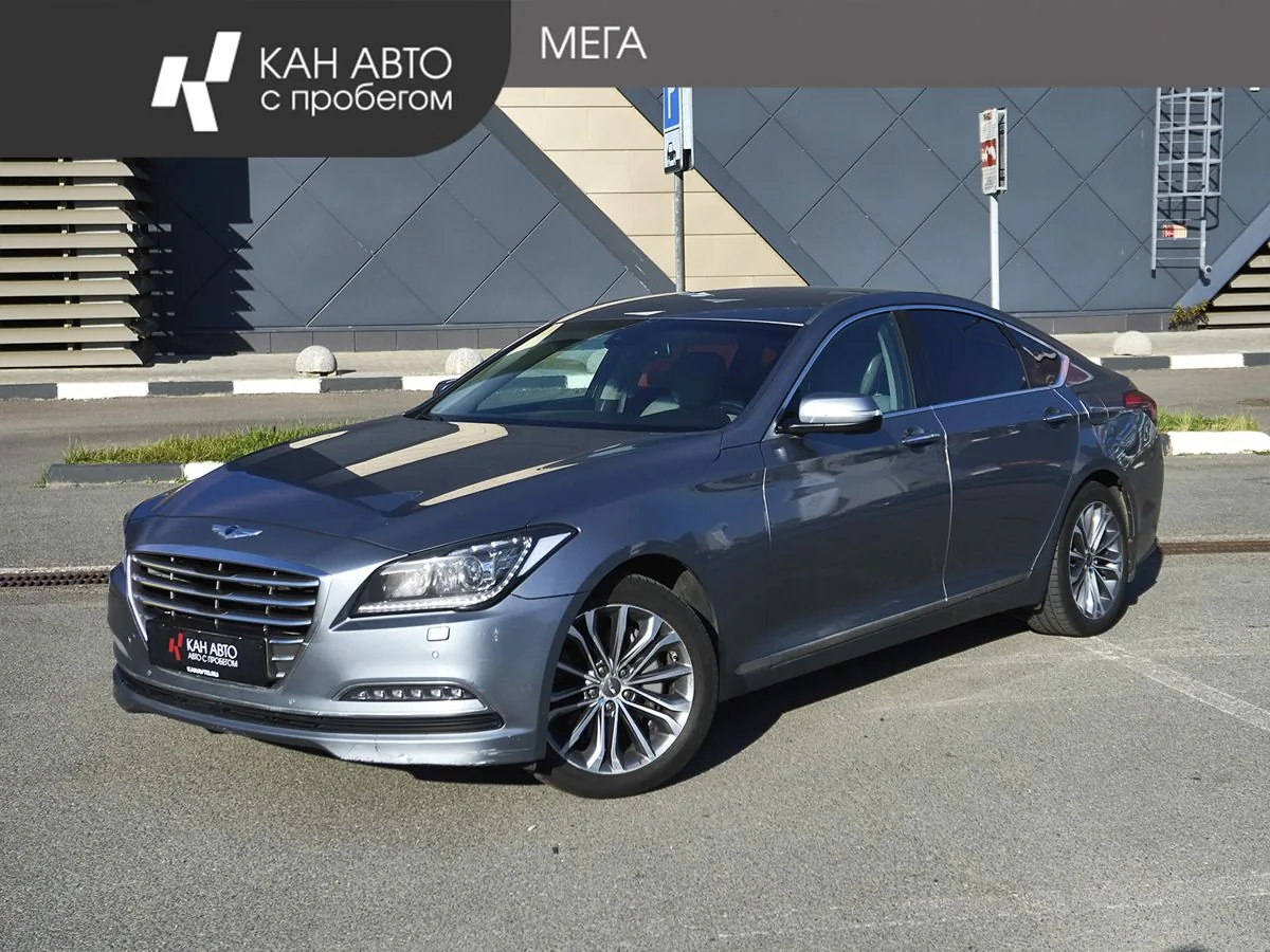 Hyundai Genesis 3.0 AT (249 л.с.) 4WD, 2015, фото 1
