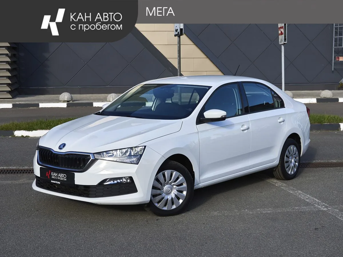 Skoda Rapid 1.6 AT (110 л.с.), 2021, фото 1
