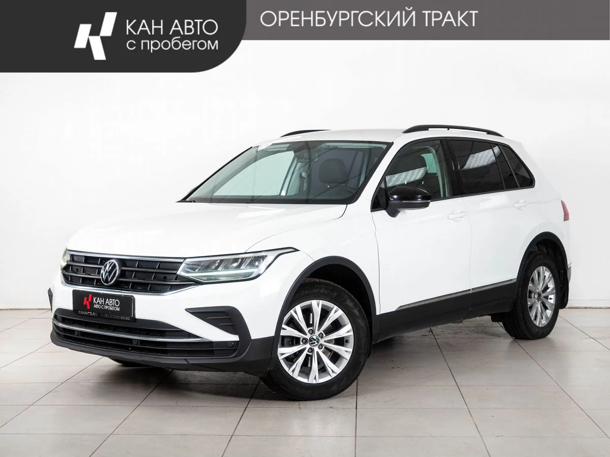 Volkswagen Tiguan 1.4 AMT (150 л.с.), 2020, фото 1
