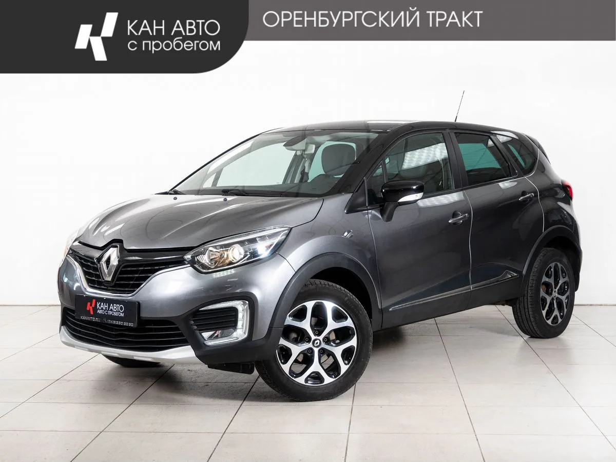 Renault Kaptur 1.6 CVT (114 л.с.), 2016, фото 1
