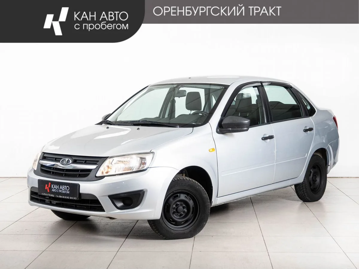 Lada (ВАЗ) Granta 1.6 MT (87 л.с.), 2017, фото 1