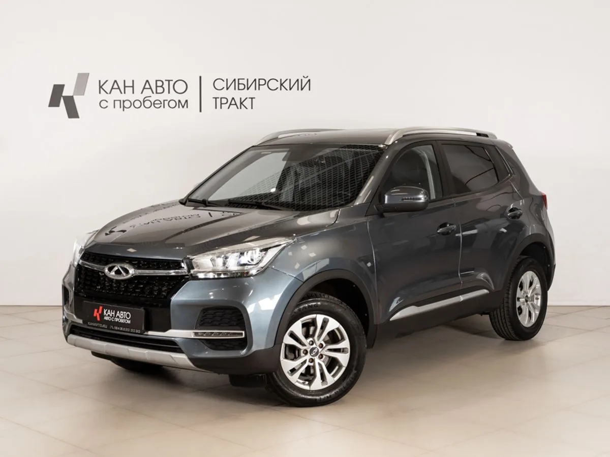 Chery Tiggo 4 1.5 MT (113 л.с.), 2020, фото 1