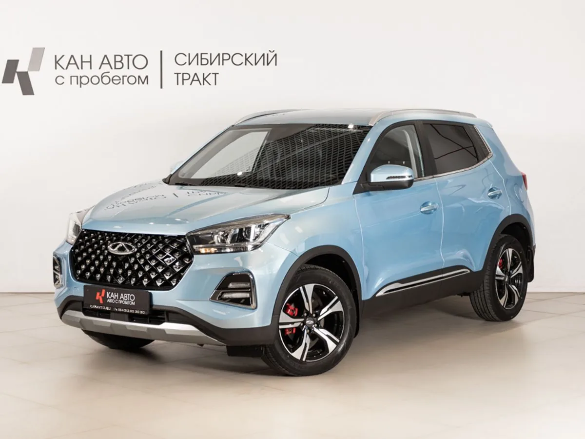 Chery Tiggo 4 Pro 1.5 CVT (147 л.с.), 2023, фото 1