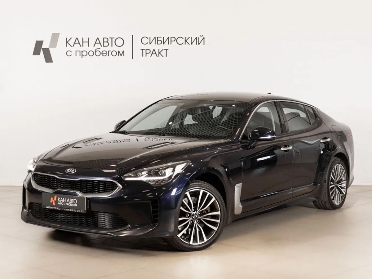 Kia Stinger 2.0 AT (197 л.с.) 4WD, 2019, фото 1