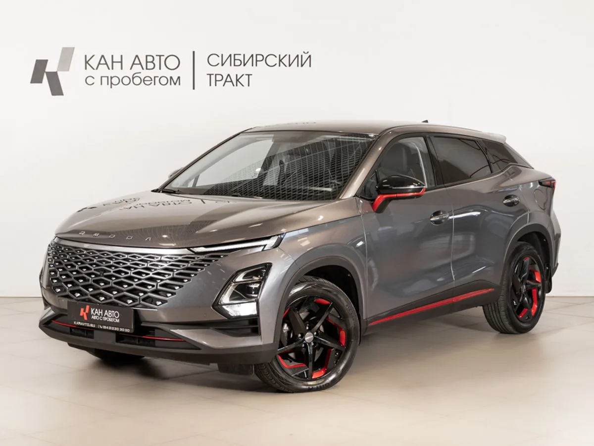 Omoda C5 1.5 CVT (147 л.с.), 2023, фото 1