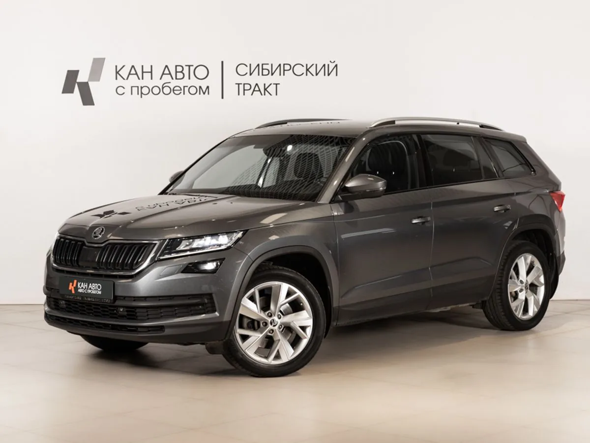 Skoda Kodiaq 2.0 AT (180 л.с.) 4WD, 2018, фото 1