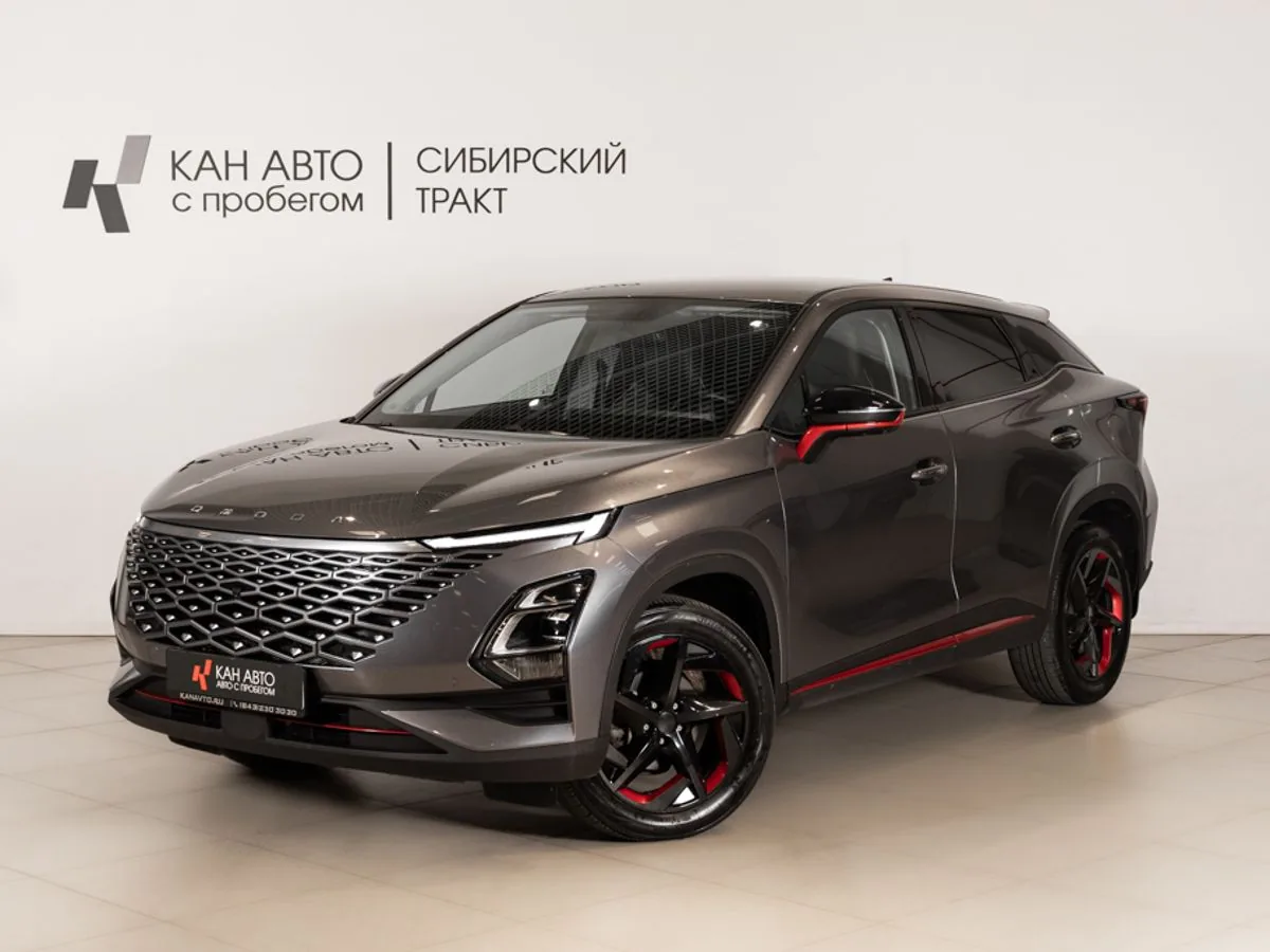 Omoda C5 1.5 CVT (147 л.с.), 2023, фото 1