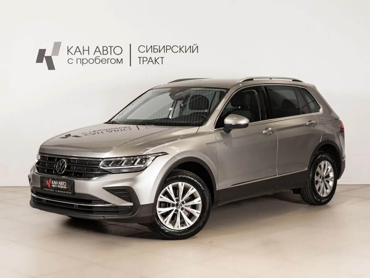 Volkswagen Tiguan 1.4 AMT (150 л.с.), 2021, фото 1