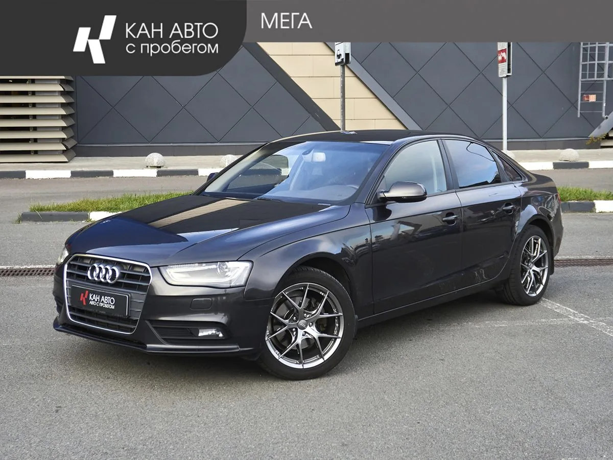 Audi A4 1.8 CVT (120 л.с.), 2014, фото 1