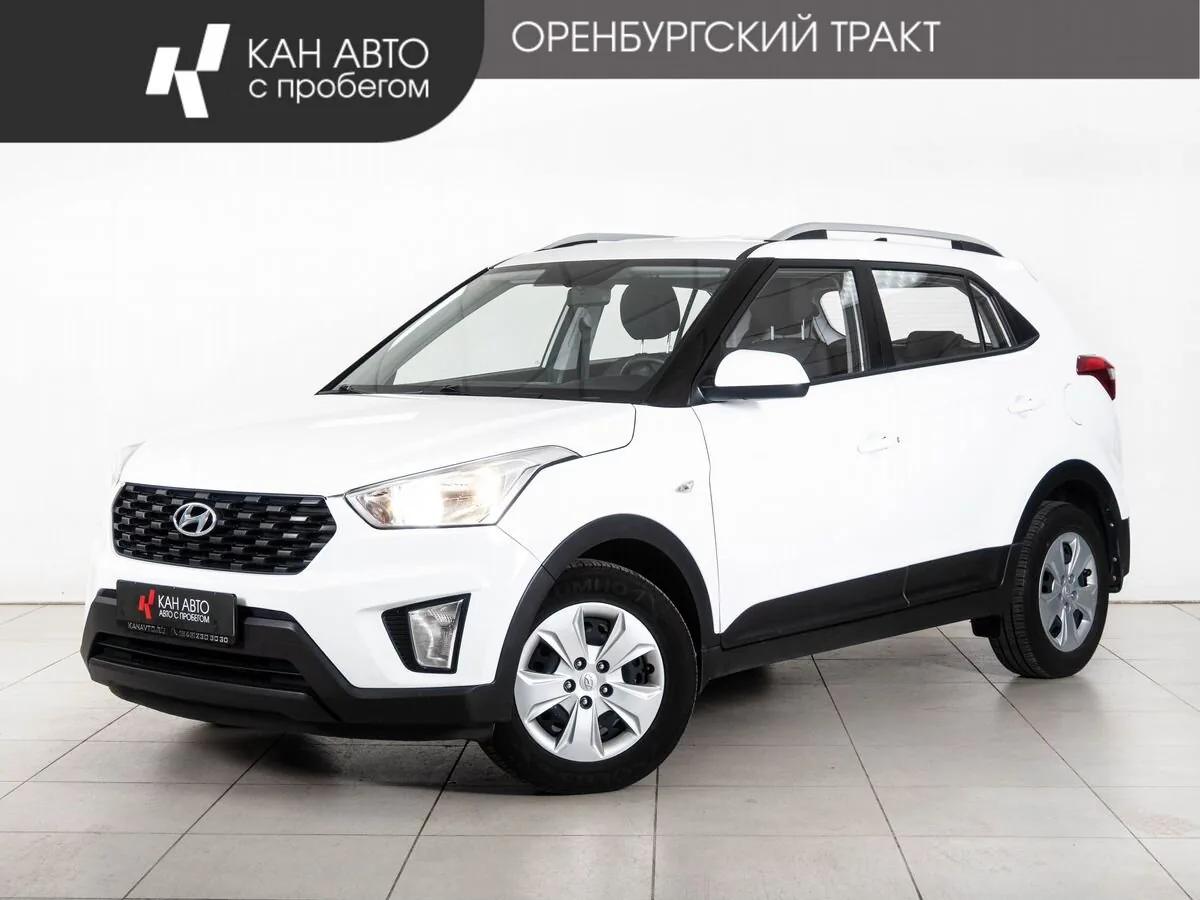 Hyundai Creta 1.6 AT (123 л.с.), 2021, фото 1