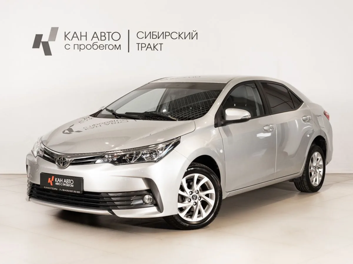 Toyota Corolla 1.6 CVT (122 л.с.), 2018, фото 1